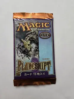 MTG Planeshift Sealed Booster Pack - Japanese Magic The Gathering - Image 1