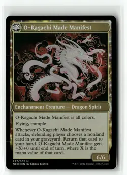 The Kami War 227 Foil Kamigawa: Neon Dynasty NEO MTG Magic - Image 1