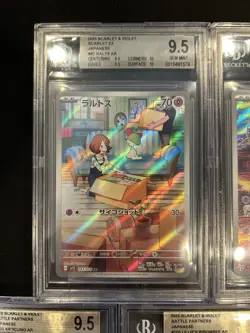 BGS 9.5 Pokemon Card 151 Japanese Ar Art Rare 5Card Set BULK - Image 2