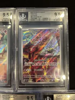 BGS 9.5 Pokemon Card 151 Japanese Ar Art Rare 5Card Set BULK - Image 3
