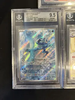 BGS 9.5 Pokemon Card 151 Japanese Ar Art Rare 5Card Set BULK - Image 4