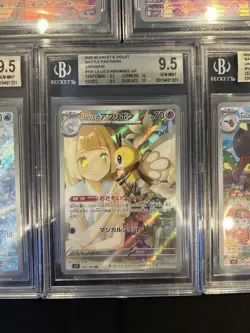 BGS 9.5 Pokemon Card 151 Japanese Ar Art Rare 5Card Set BULK - Image 5