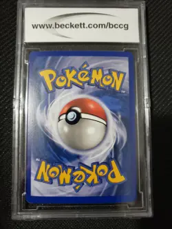Typhlosion 034 Holo Promo 2006, Pokemon Card Black Star Promo PSA 10 BCCG NEW - Image 2