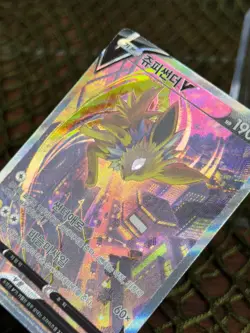 *BEAUTIFUL* Pokemon TCG Korean S6A SWSH Eevee Heroes Hyper #079 JOLTEON V FA - Image 3