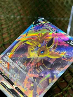 *BEAUTIFUL* Pokemon TCG Korean S6A SWSH Eevee Heroes Hyper #079 JOLTEON V FA - Image 4