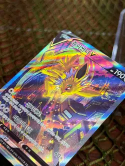 *BEAUTIFUL* Pokemon TCG Korean S6A SWSH Eevee Heroes Hyper #079 JOLTEON V FA - Image 5