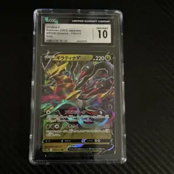 CGC Gem Mint 10 Giratina V 110/172 Pokemon Japanese VSTAR Universe s12a - Image 1