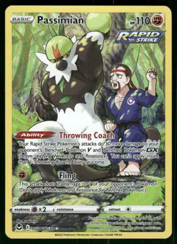 Passimian TG08/TG30 Ultra Rare Holo NM Pokemon SWSH12: Silver Tempest Trainer Ga - Image 1