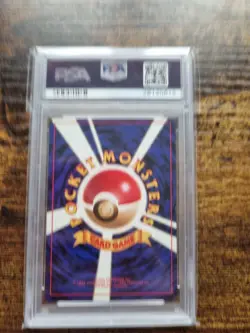 1998 Pokemon Japanese Promo Birthday Pikachu White Star 2nd Ann. PSA 9 - Image 2