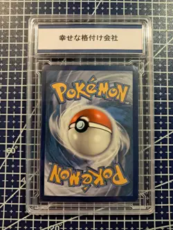 Bea Full Art TG25/TG30 Trainer Gallery SWSH Astral Radiance Pokemon Gem Mint 10 - Image 3
