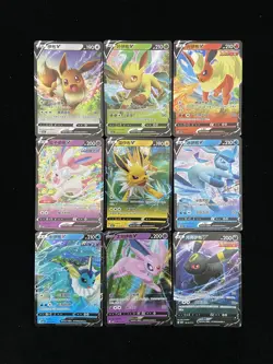 2025 Pokemon TCG S.Chinese Glaceon V Sylveon V Umbreon V Leafeon V Lot*9 #2 LY - Image 1