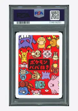 Pokemon PSA 10 AUTO 8 Spare Card Agnes Garbowska 2019 Old Maid Japanese - Image 2
