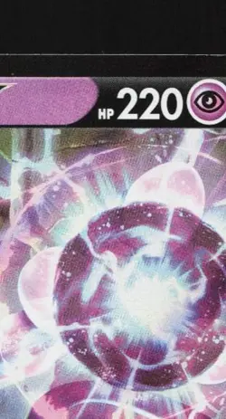 Mewtwo V 030/071 LP Pokemon GO Japanese Pokemon Card TCG - Image 5