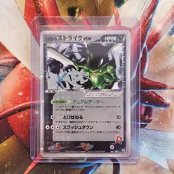 Rocket's Scyther ex - 061/084 - Ultra Rare - Japanese Pokemon Card - Lot #695 - Image 1