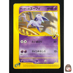 [LP] Annie's Espeon Pokemon Card Japanese 007/018 Theatre VS Deck 25O55 - Image 1