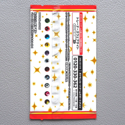 Pokemon Card 25th Anniversary Promo Card Pack Unopened s8a-P 2021 Japanese P247 - Image 2