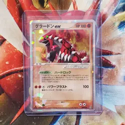 Groudon ex - 006/016 - 1st Edition Ultra Rare - Japanese Pokemon Card - Lot #694 - Image 1