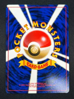 [NM] Lt. Surge’s Pikachu Pokemon Card Japanese No.025 Gym Heroes Vintage 25O40 - Image 3