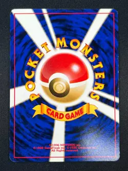 [NM] Lucky Stadium Pokemon Card Japanese Trainer Kanto Lugia Vintage Promo 2539 - Image 3