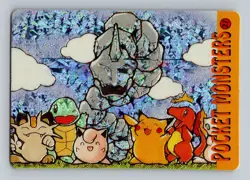Pokemon Card - Pikachu & Friends #21 - Vending Machine - Holo - Image 1