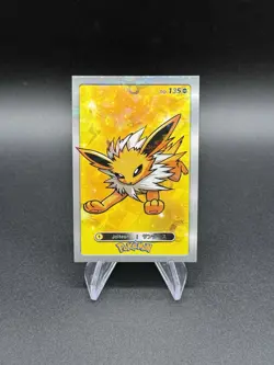 Pokemon Jolteon 135 Card Database 2024 Cracked Ice Holo Peru US Seller - Image 1