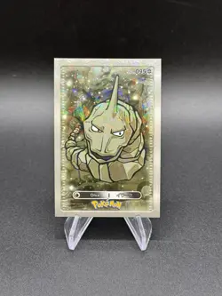 Pokemon Onix 095 Card Database 2024 Cracked Ice Holo Peru US Seller - Image 1