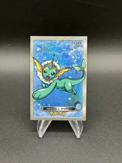 Pokemon Vaporeon 134 Card Database 2024 Cracked Ice Holo Peru US Seller - Image 1
