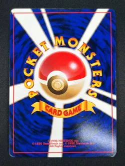 [NM] Lt. Surge Pokemon Card Japanese 1998 Gym Heroes Trainer Vintage Holo 25O30 - Image 3