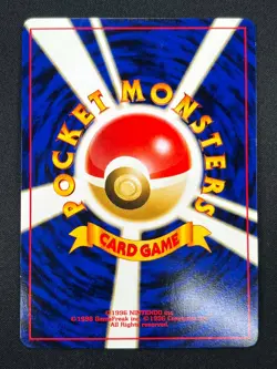 [NM] Houndoom Pokemon Card Japanese No.229 Neo Discovery Vintage 25O23 - Image 3