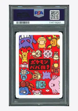 Pokemon PSA 9 AUTO 10 Spare Card Agnes Garbowska 2019 Old Maid Japanese - Image 2