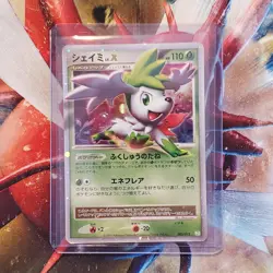 Shaymin Lv.X - 003/012 - Ultra Rare - Japanese Pokemon Card - Lot #690 - Image 1