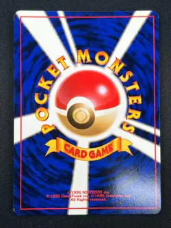 [NM] Articuno Pokemon Card Japanese No.144 Fossil Set Vintage Holo 25O1 - Image 3