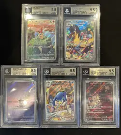 BGS 9.5 Pokemon Card 151 Japanese Ar Art Rare 5Card Set BULK - Image 1