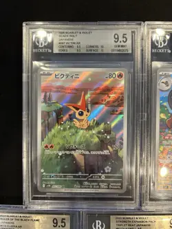 BGS 9.5 Pokemon Card 151 Japanese Ar Art Rare 5Card Set BULK - Image 2