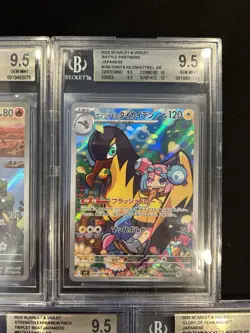 BGS 9.5 Pokemon Card 151 Japanese Ar Art Rare 5Card Set BULK - Image 3