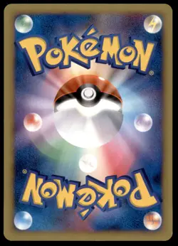 PL Arceus 076/090 Pt4 Advent of Arceus 1ED HOLO RARE 2009 Japanese Pokemon Card - Image 3