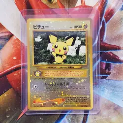 Pichu - Holo Rare - Neo Premium File 2 - Japanese Pokemon Card - Lot #689 - Image 1