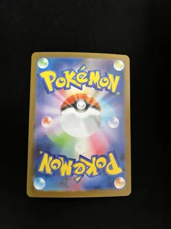 Alakazam 071/063 MINT/NM Pokemon Cards Japanese AR Full Art Rare Holo 2 - Image 3