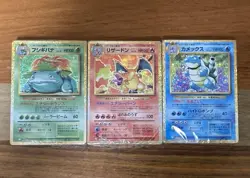 Charizard Blastoise Venusaur 3 Deck ✖60 Pokemon Card Game Classic Japan Unopened - Image 1