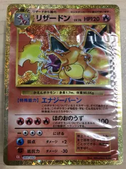 Charizard Blastoise Venusaur 3 Deck ✖60 Pokemon Card Game Classic Japan Unopened - Image 2