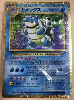 Charizard Blastoise Venusaur 3 Deck ✖60 Pokemon Card Game Classic Japan Unopened - Image 4