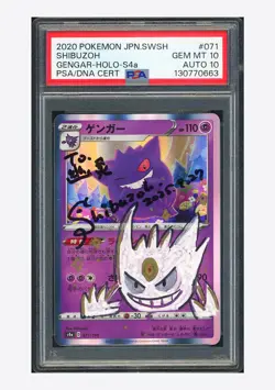 Pokemon PSA 10 AUTO 10 Gengar Holo Shibuzoh 2020 071/190 S4a Japanese - Image 1
