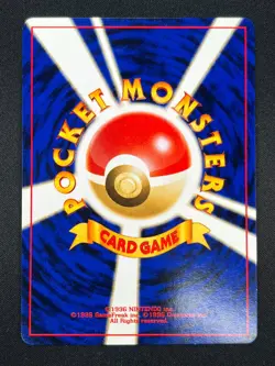[NM] Moo-Moo Milk Pokemon Neo Genesis Banned Card Japanese Trainer Vintage 25O49 - Image 3