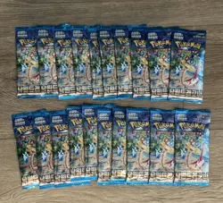 20 X Pokemon TCG Lot Paradise Dragona Booster Packs (Korean) SEALED - Image 1