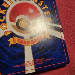 Pokemon 2000 Japanese Prize Promo: Lugia Lucky Stadium Kanto - LP/MP - Image 5