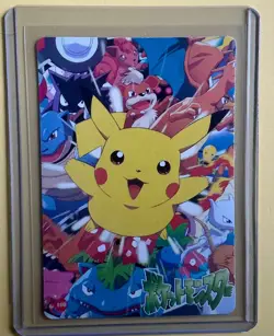 ASH PIKACHU 2 Vending Machine Prism Sticker 2000 - Pokemon Holo Foil NM - Image 2