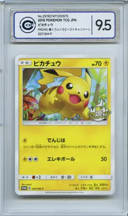 CCIC 9.5 Mint+ Pikachu Pokemon Japanese 207/SM-P Promo Glowing Ultra Beast - Image 1