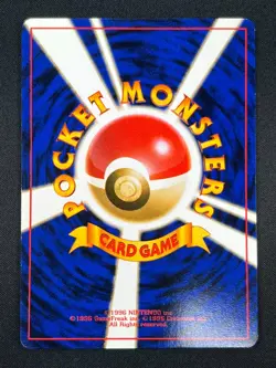 [NM] Picasso Touch Pokemon 1998 Garura Tournament Promo Japanese Trainer 25O33 - Image 3