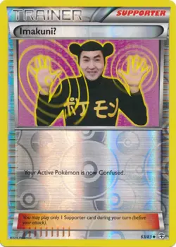 Lightly Played ImakuniU - 63/83 - Uncommon - Reverse Holo Pokemon Generations - Image 1