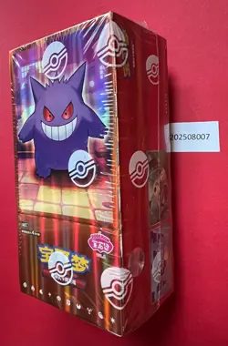 2025 Pokemon TCG Chines Gem Pack Vol.3 CBB3C Booster Box Sealed code#13 - Image 2